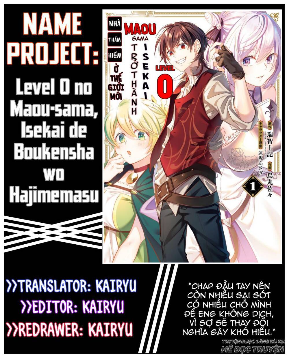 Level 0 No Maou-Sama, Isekai De Boukensha Wo Hajimemasu Chapter 1.1 - Trang 0