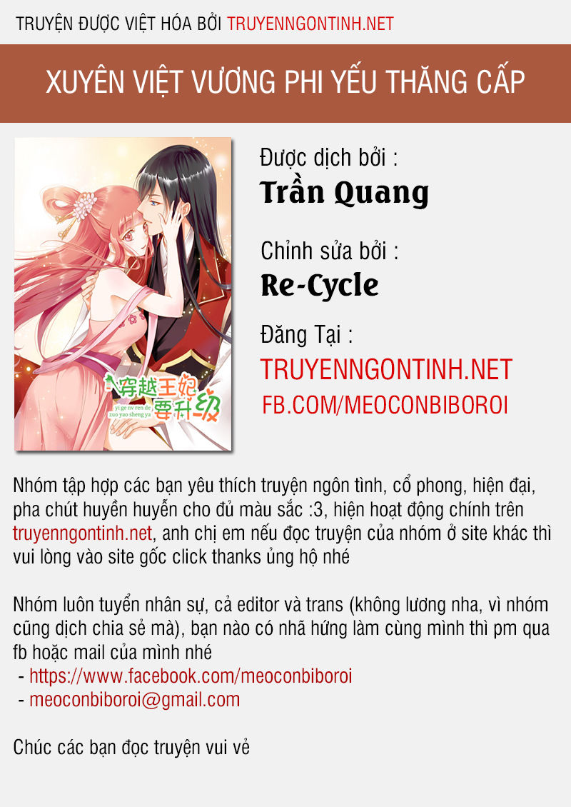 Xuyên Việt Vương Phi Yếu Thăng Cấp Chapter 0 - Trang 0