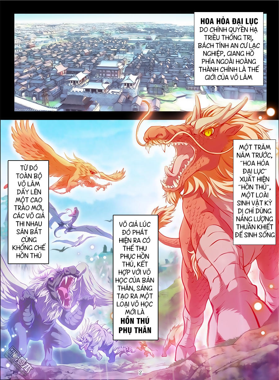 Hồn Thú Ký Chapter 1 - Trang 1