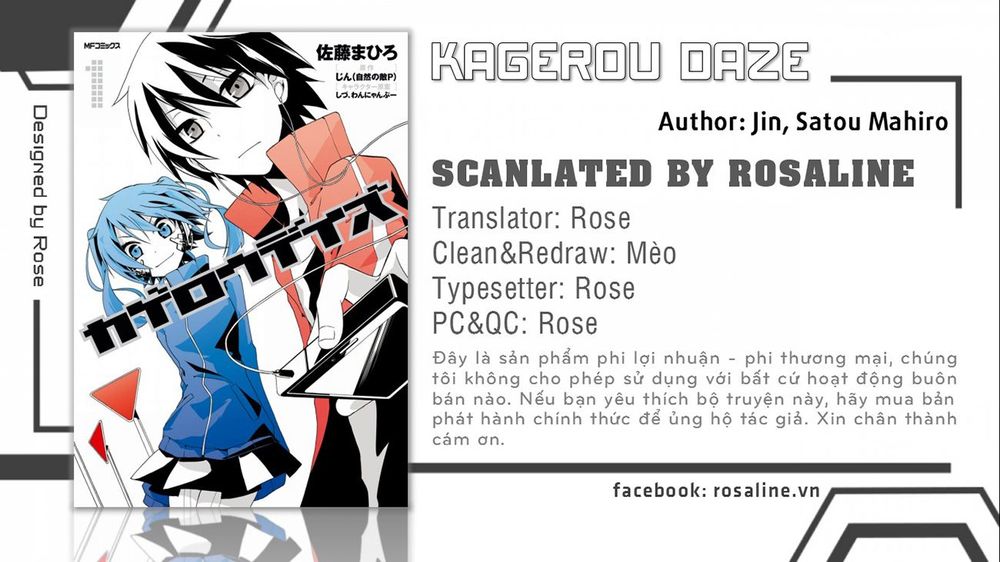 Kagerou Daze Chapter 1 - Trang 0