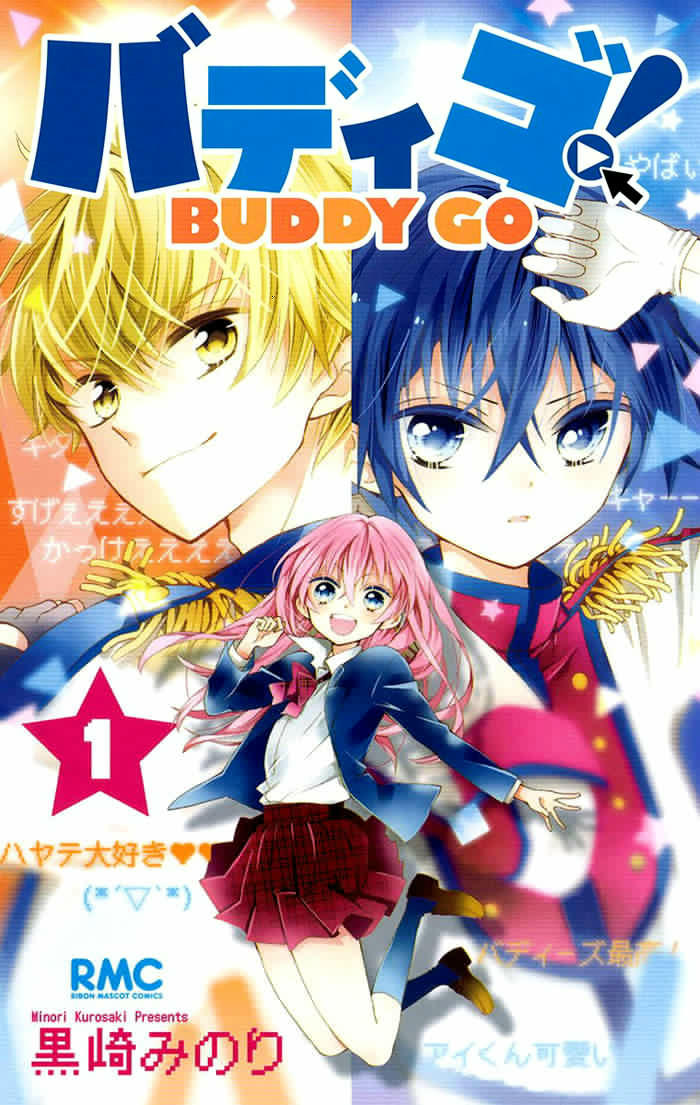 Buddy Go Chapter 1 - Trang 0
