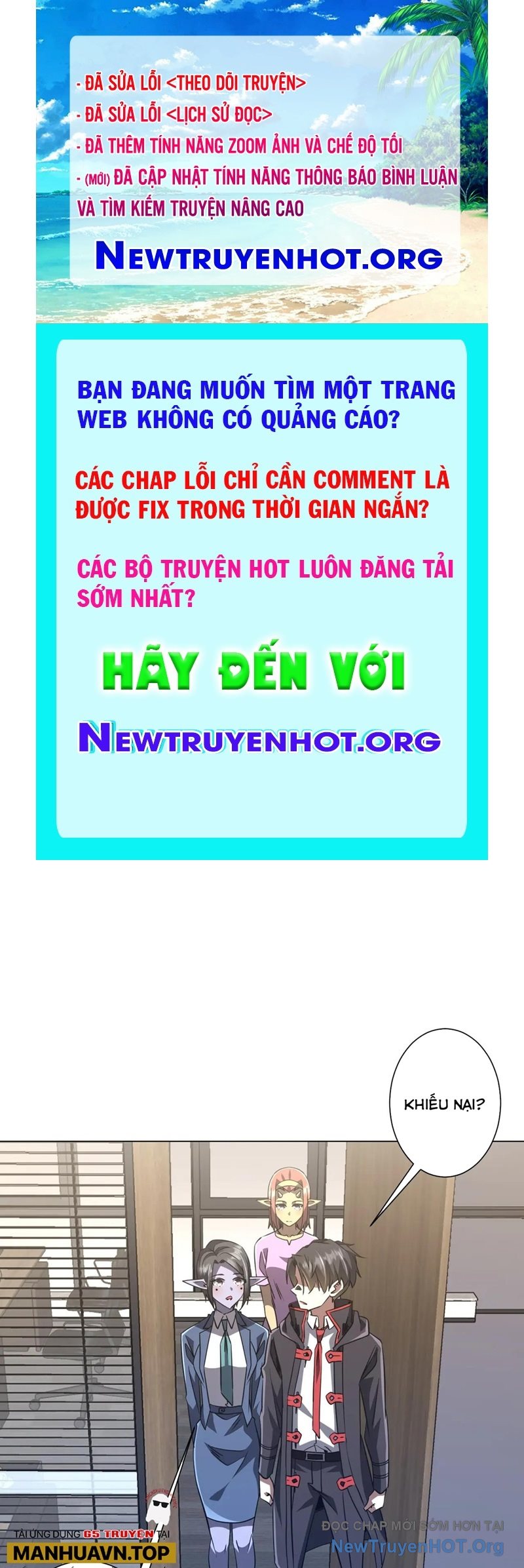 Bắt Đầu Với Trăm Vạn Minh Tệ chapter 255 - Trang 1