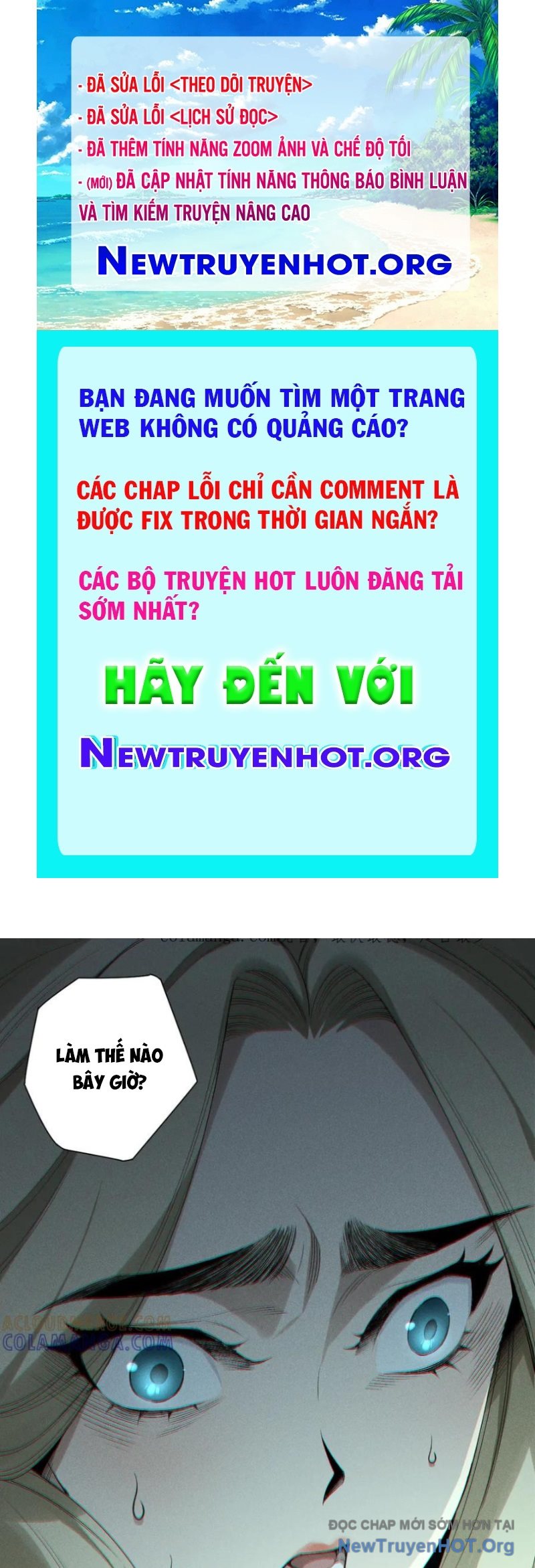 Thảm Họa Tử Linh Sư chapter 198 - Trang 1