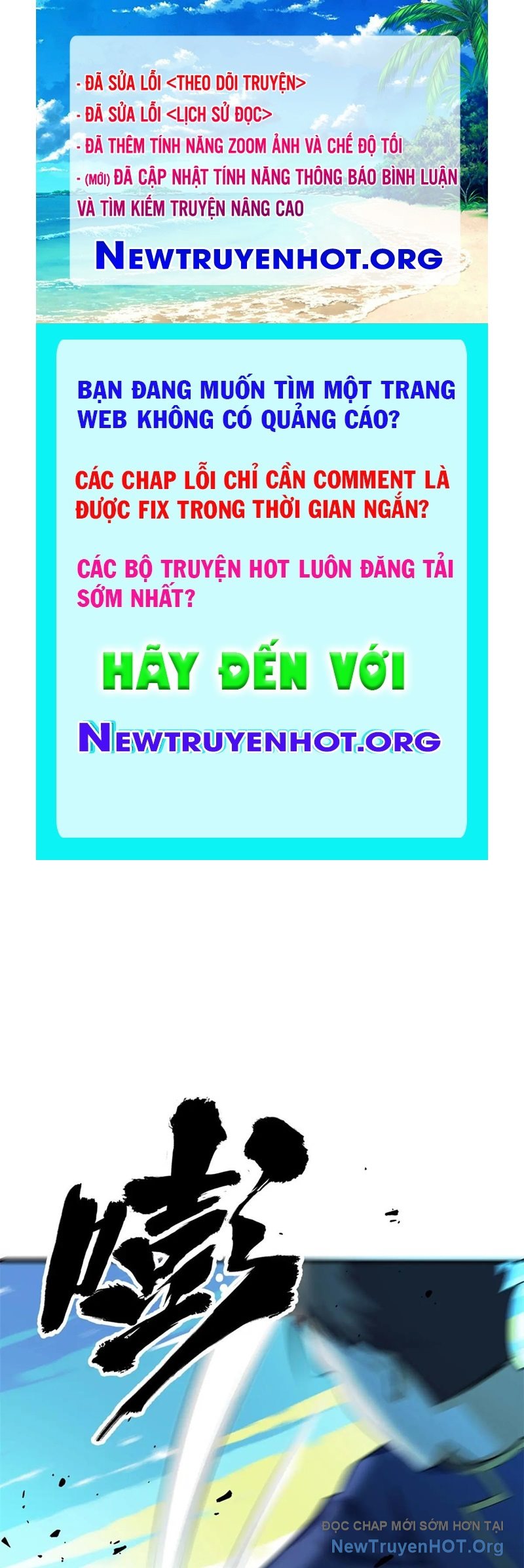 Ác Long Chuyển Sinh: Bắt Đầu Phục Thù Từ 5 Tuổi chapter 150 - Trang 1