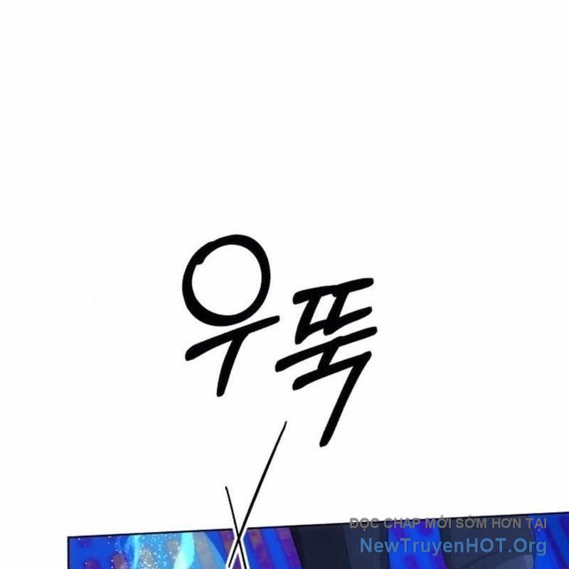 Đứa Con Có Vấn Đề Của Ma Tháp Chap 21 - Next Chap 22