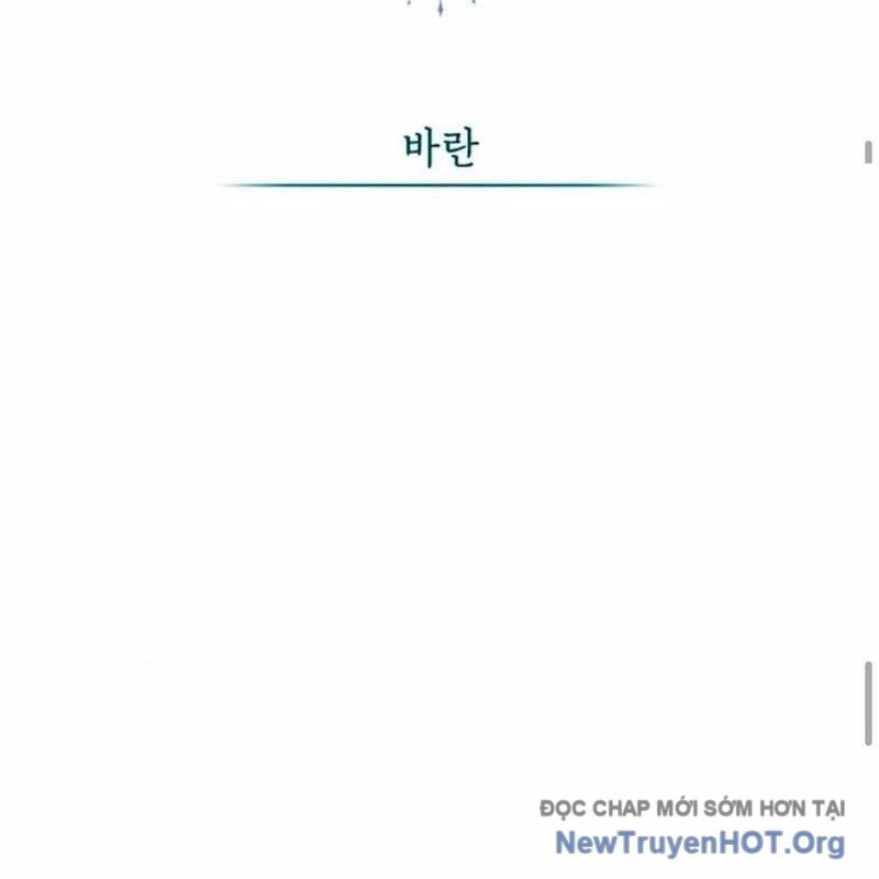 Đứa Con Có Vấn Đề Của Ma Tháp Chap 21 - Next Chap 22