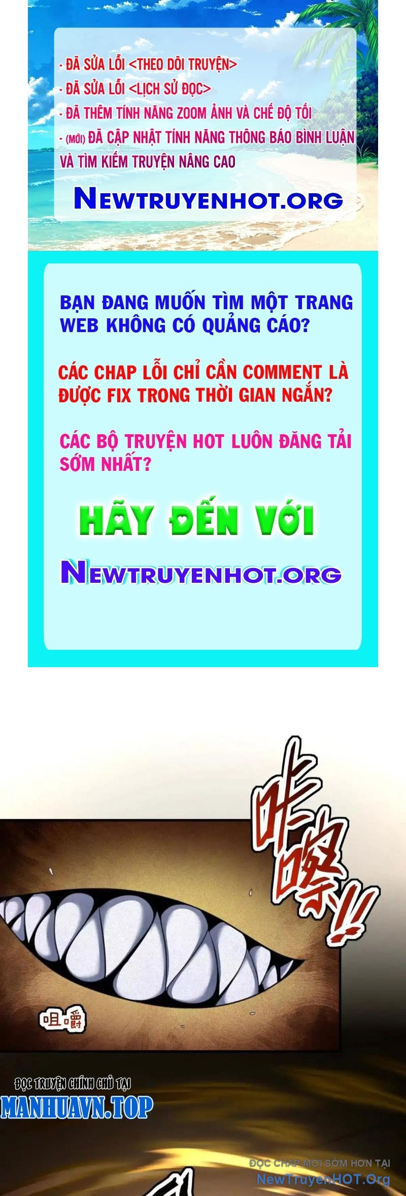 Cái Bóng Của Ta Là Loli chapter 32 - Trang 1