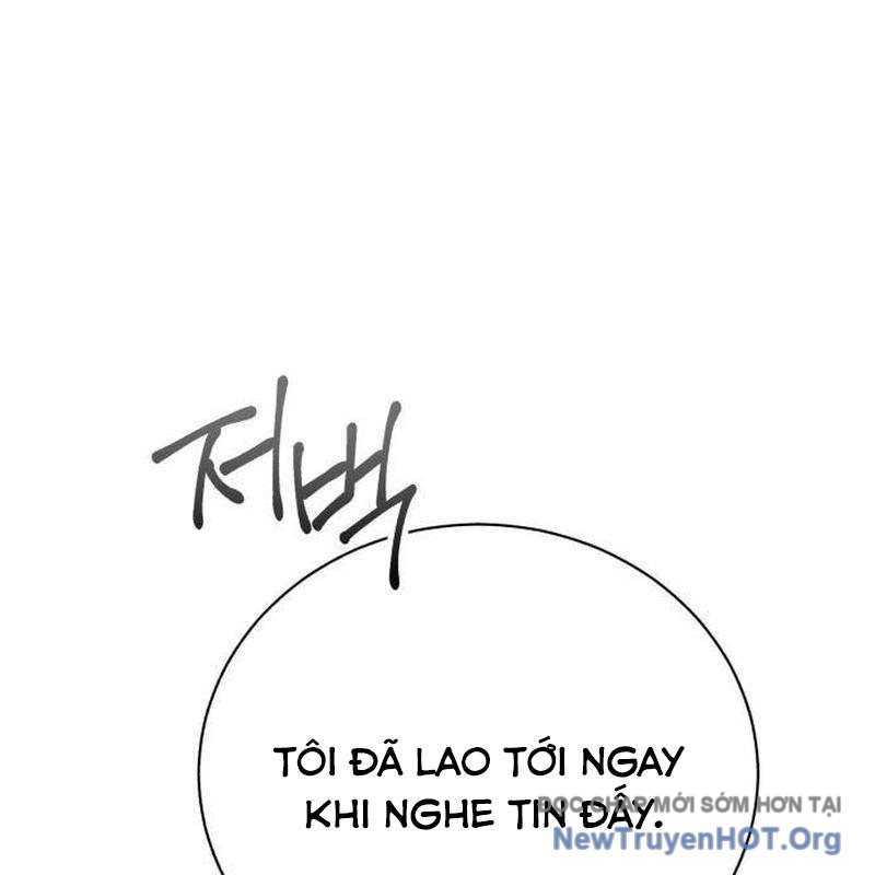 Đứa Con Có Vấn Đề Của Ma Tháp Chap 20 - Next Chap 21