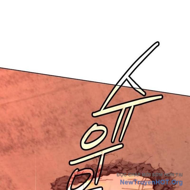 Đứa Con Có Vấn Đề Của Ma Tháp Chap 20 - Next Chap 21