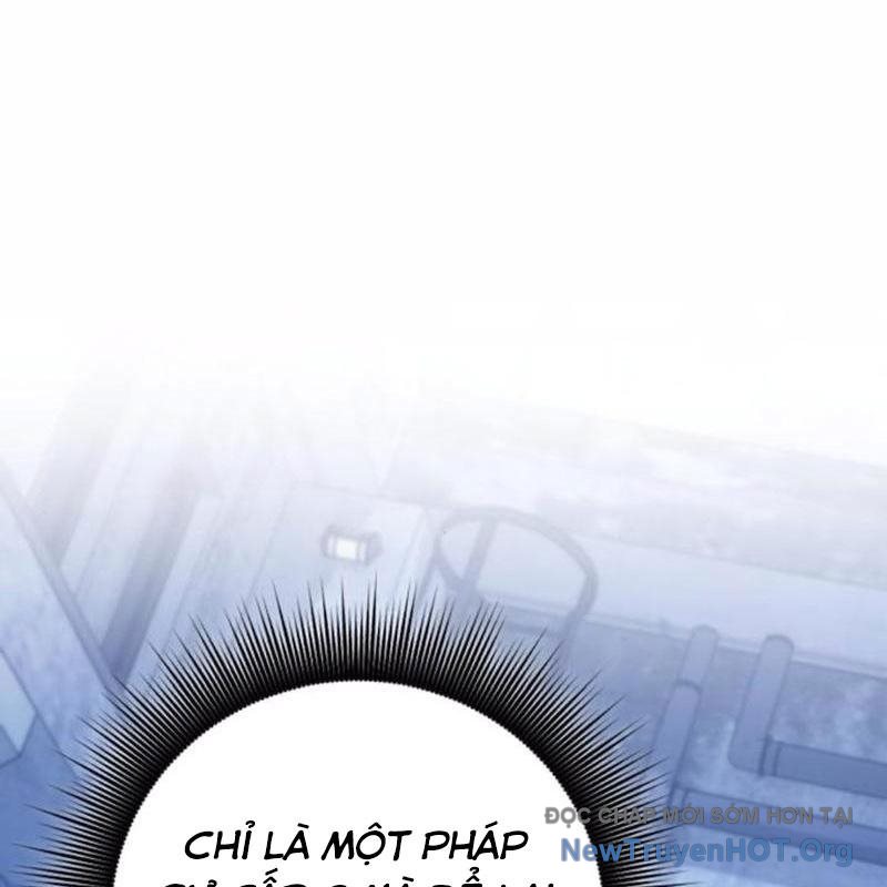 Đứa Con Có Vấn Đề Của Ma Tháp Chap 21 - Next Chap 22