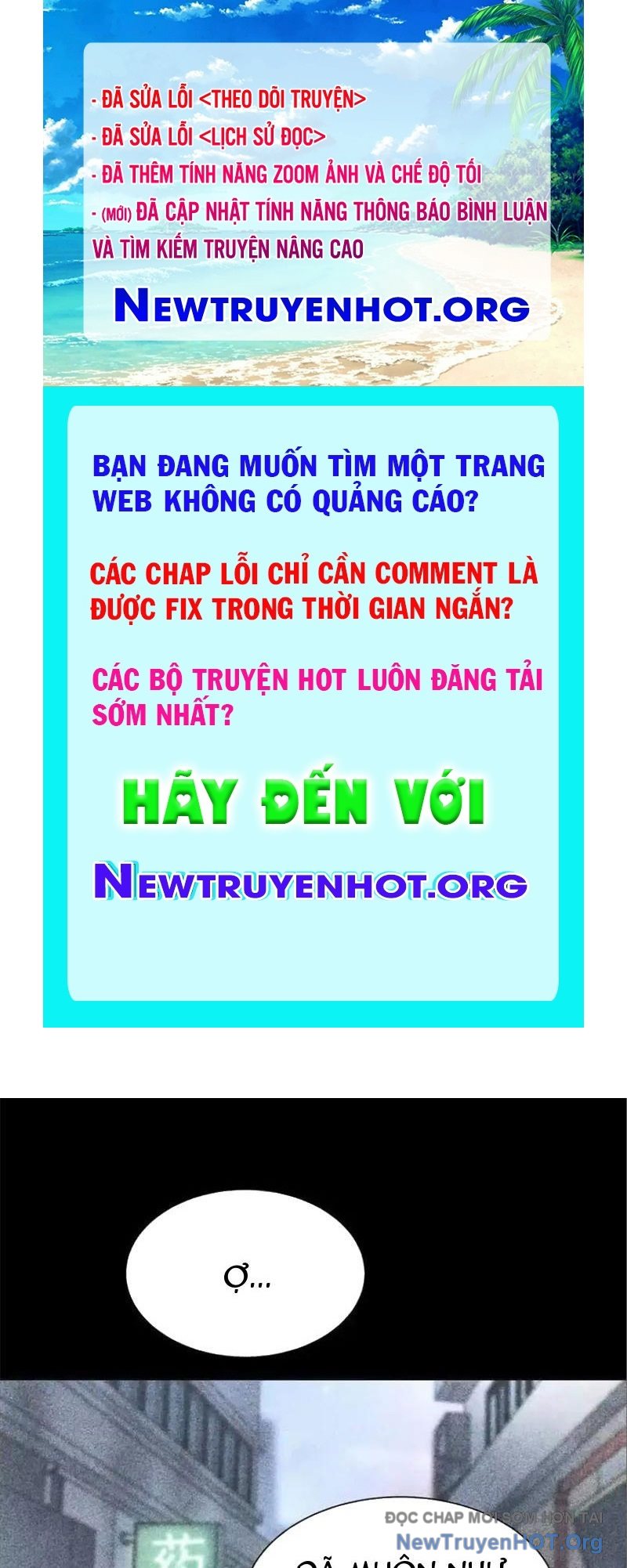 Trò Chơi Vô Vọng chapter 19 - Trang 1