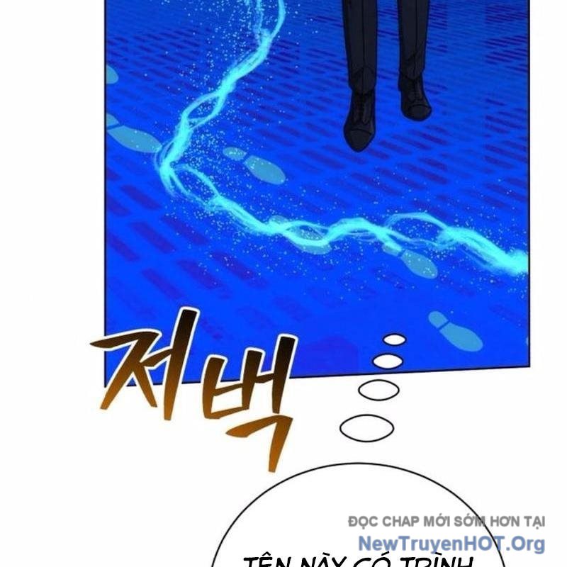 Đứa Con Có Vấn Đề Của Ma Tháp Chap 21 - Next Chap 22