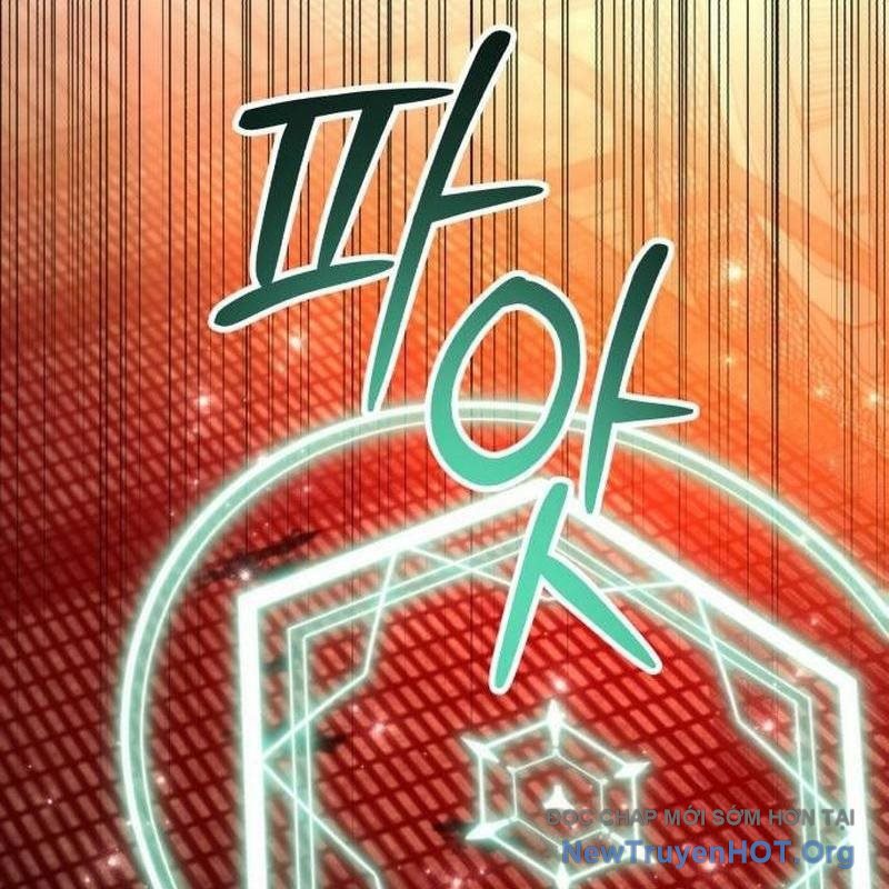 Đứa Con Có Vấn Đề Của Ma Tháp Chap 20 - Next Chap 21