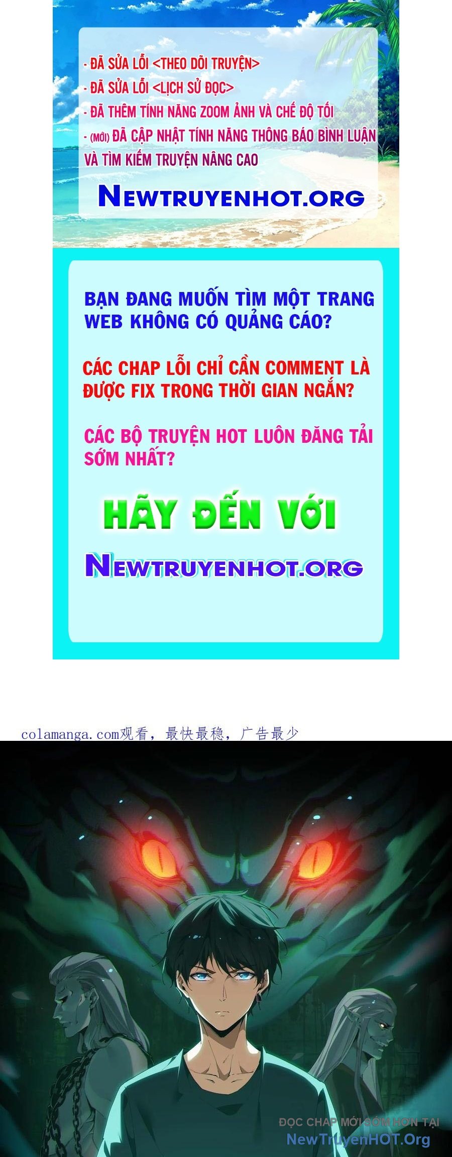 Ngày Tôi Sinh Ra, Bách Quỷ Dạ Hành, Tuyết Thi Hộ đạo chapter 763 - Trang 1