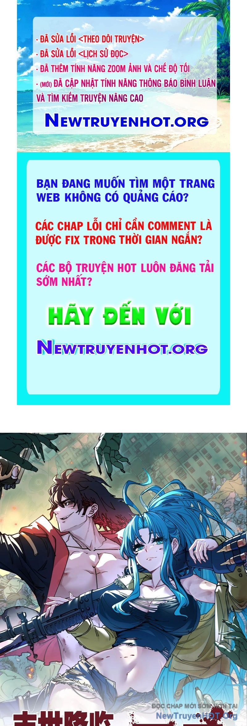 Tận thế giáng lâm, ta trùng sinh thành bạo quân chapter 15 - Trang 1