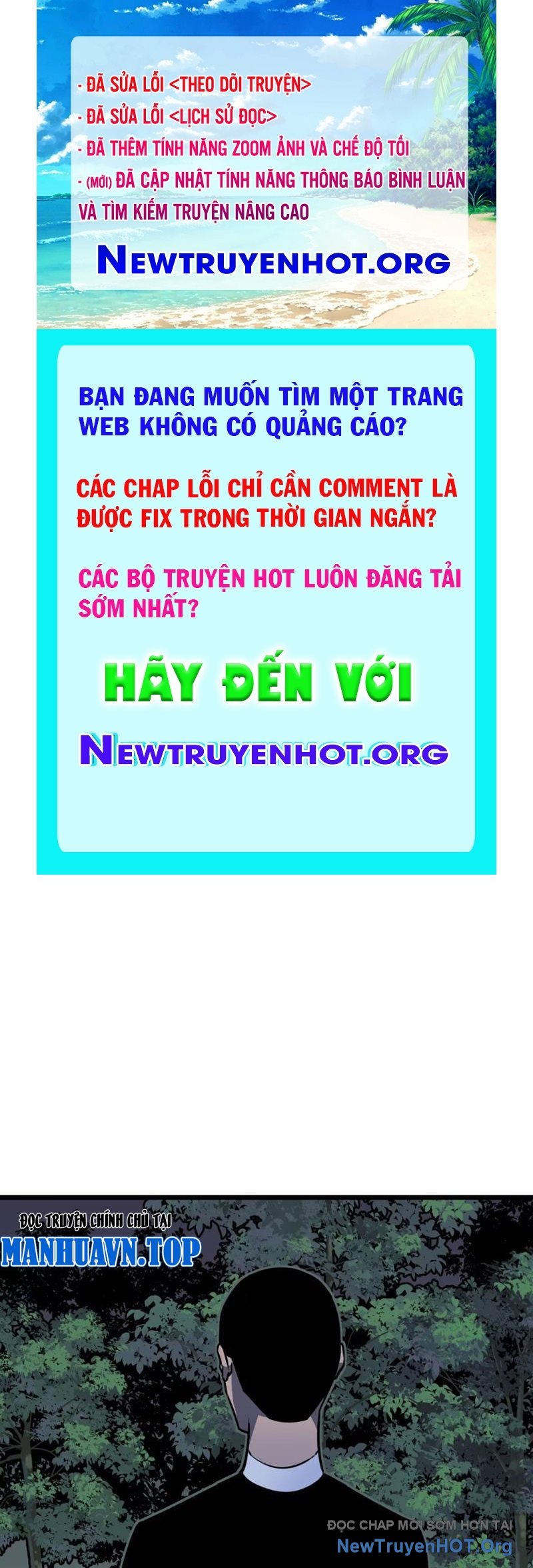 Dự Chi Long Vương Kháng Tất Cả chapter 9 - Trang 1