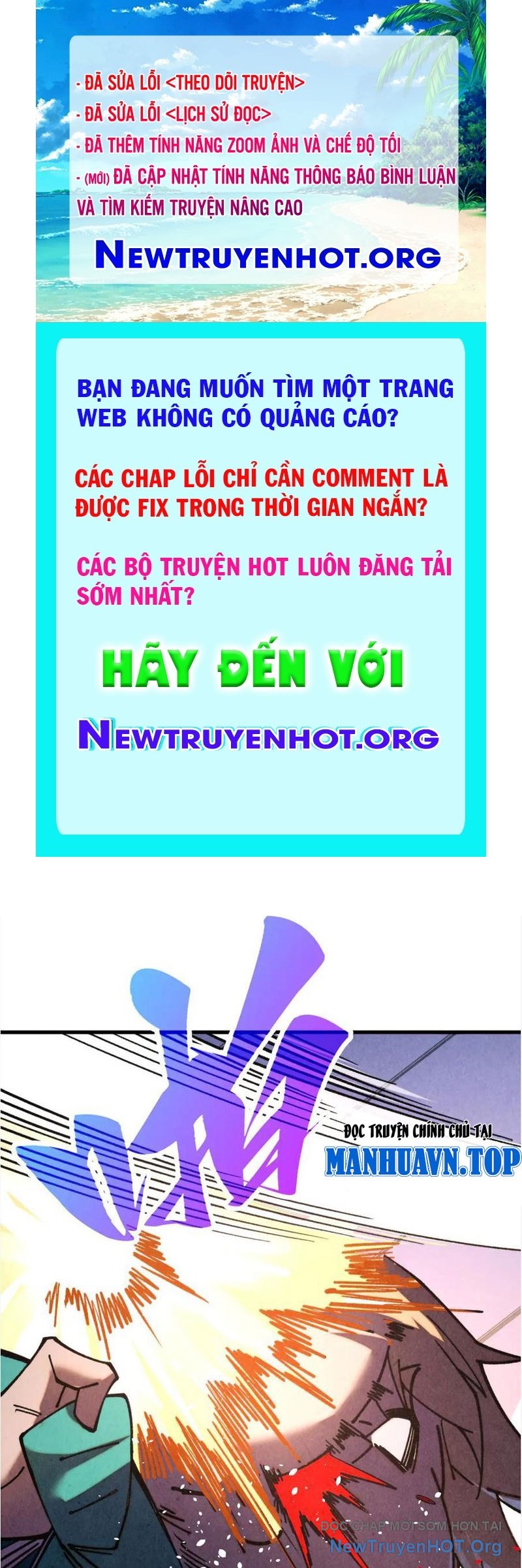 Vạn Cổ Chí Tôn chapter 439 - Trang 1