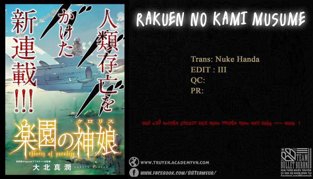 Rakuen No Kami Musume Chapter 1 - Trang 0