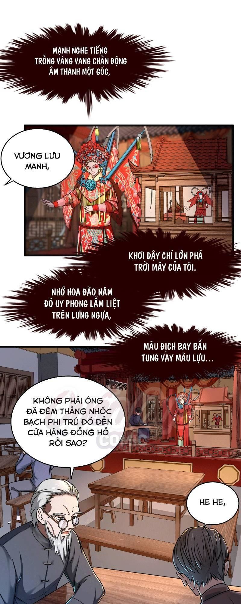 Nghệ Đạo Đế Tôn Chapter 1 - Trang 0