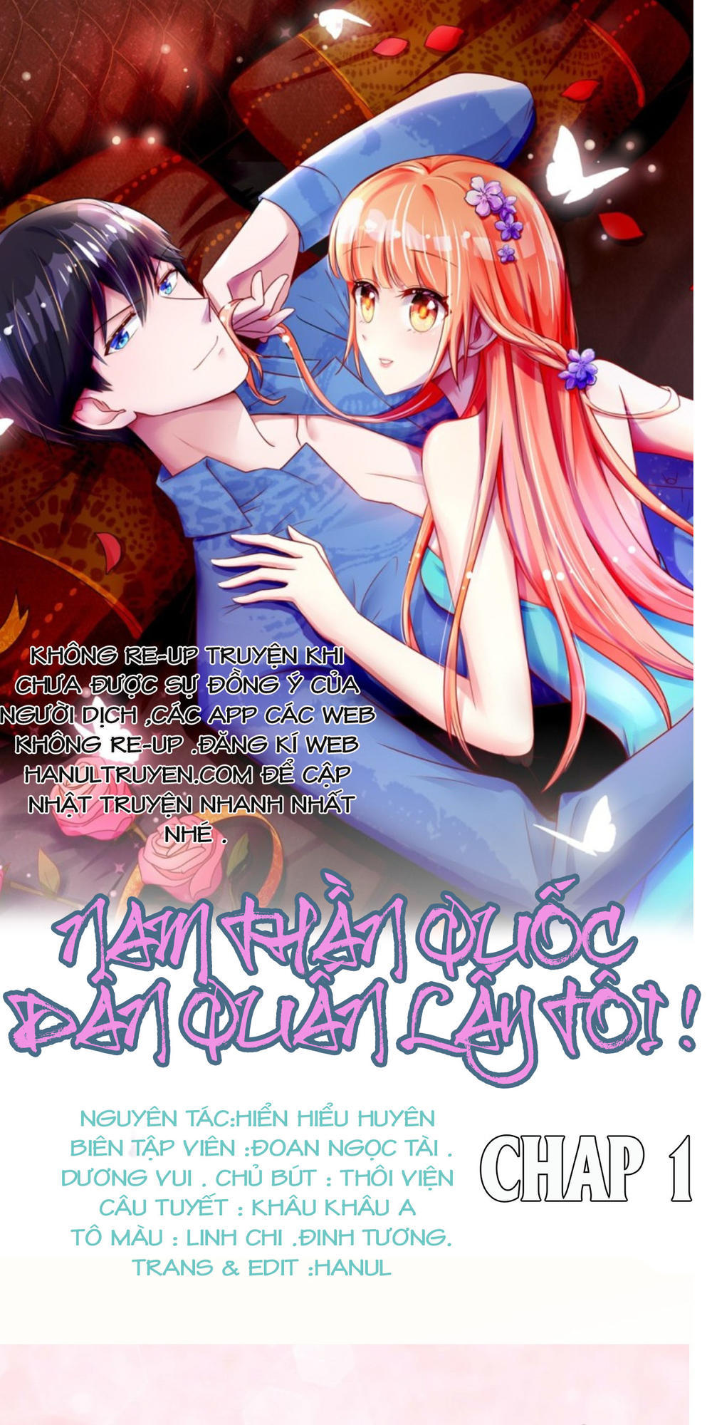 Nam Thần Quốc Dân Quấn Lấy Tôi Chapter 1 - Trang 0