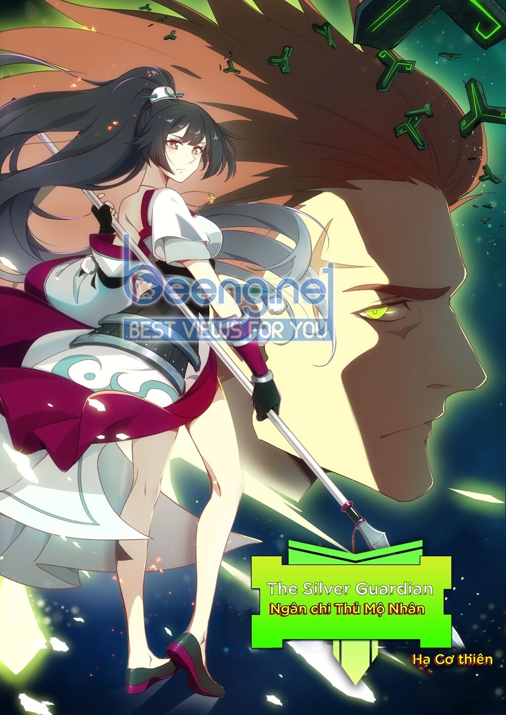 Ngân Chi Thủ Mộ Nhân Hạ Cơ Thiên Chapter 1 - Trang 0