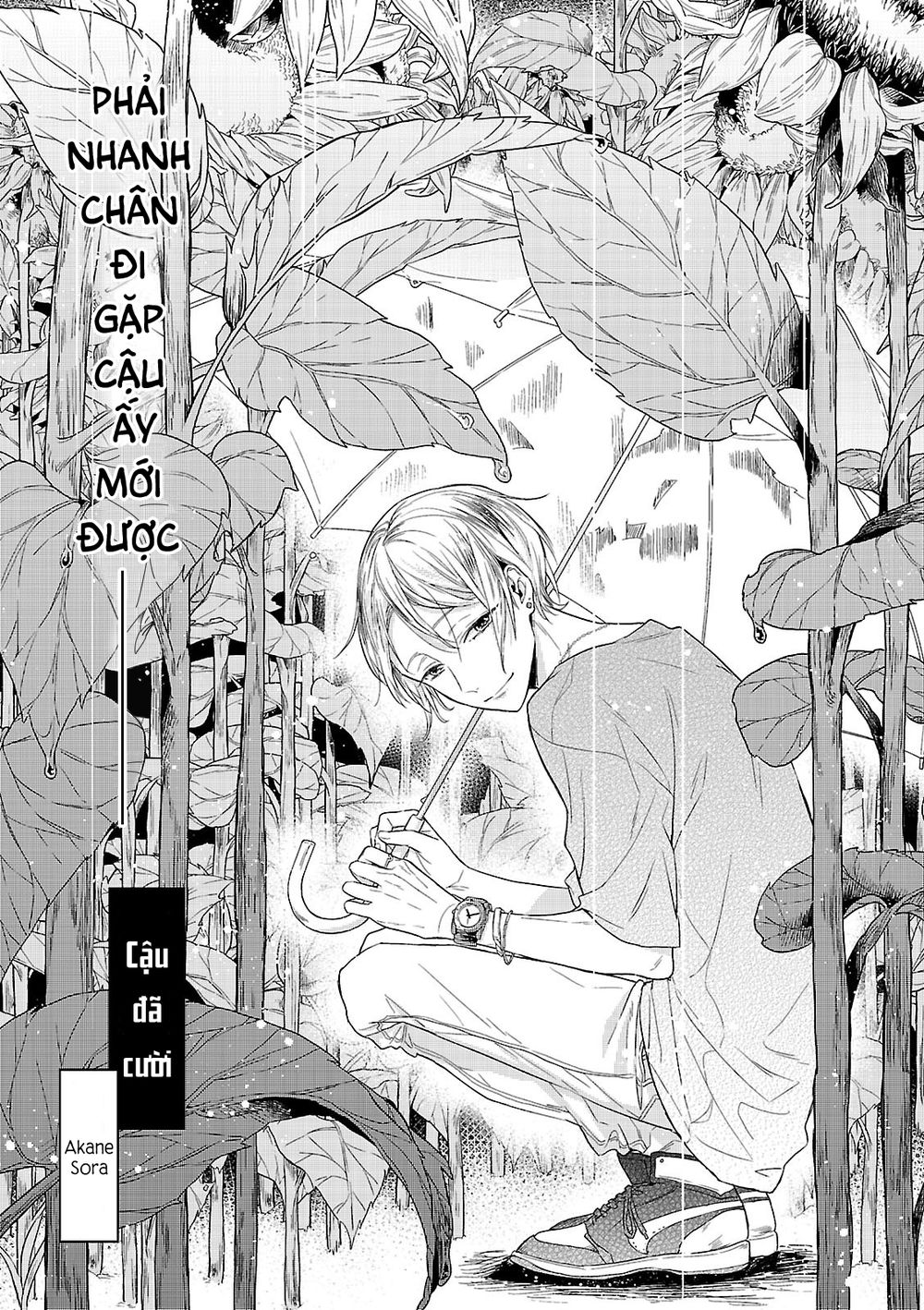 Cậu Đã Cười Chapter 1 - Trang 0