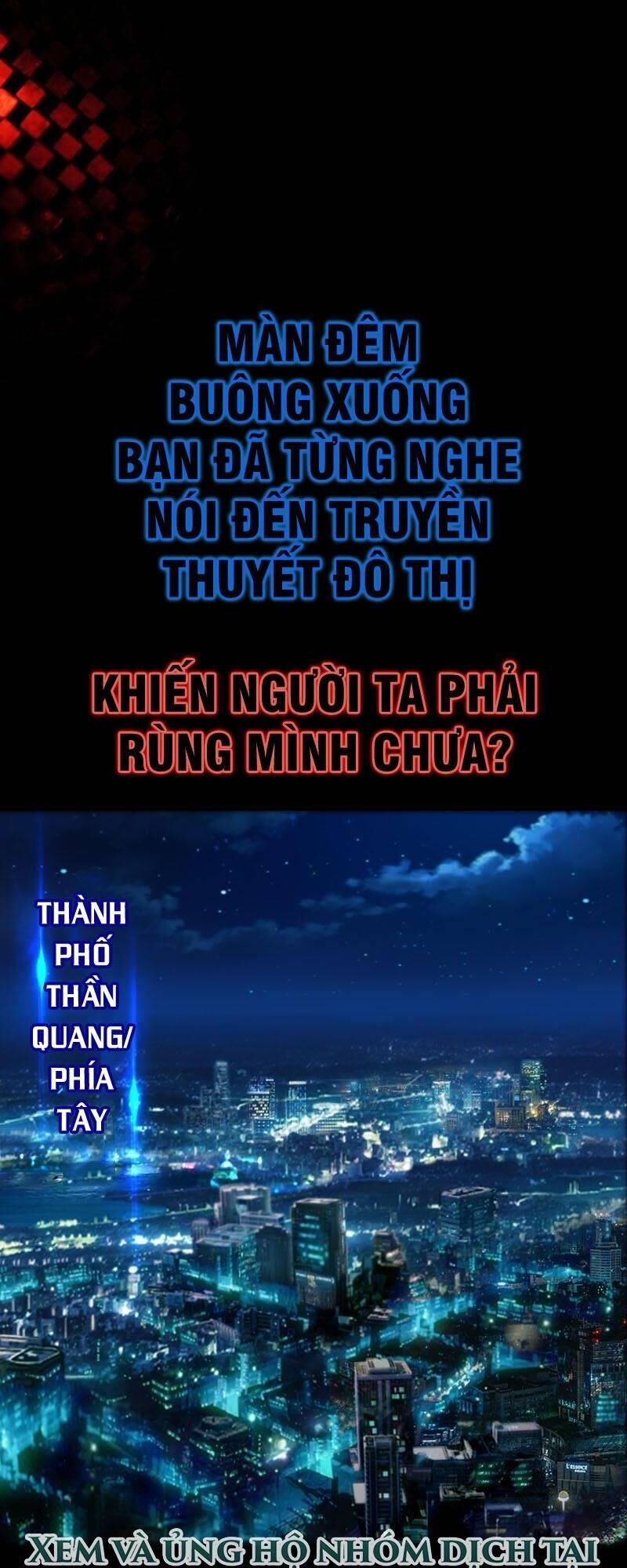 Tổ Điều Tra Trong Truyền Thuyết Tại Đô Thị Chapter 0 - Trang 0