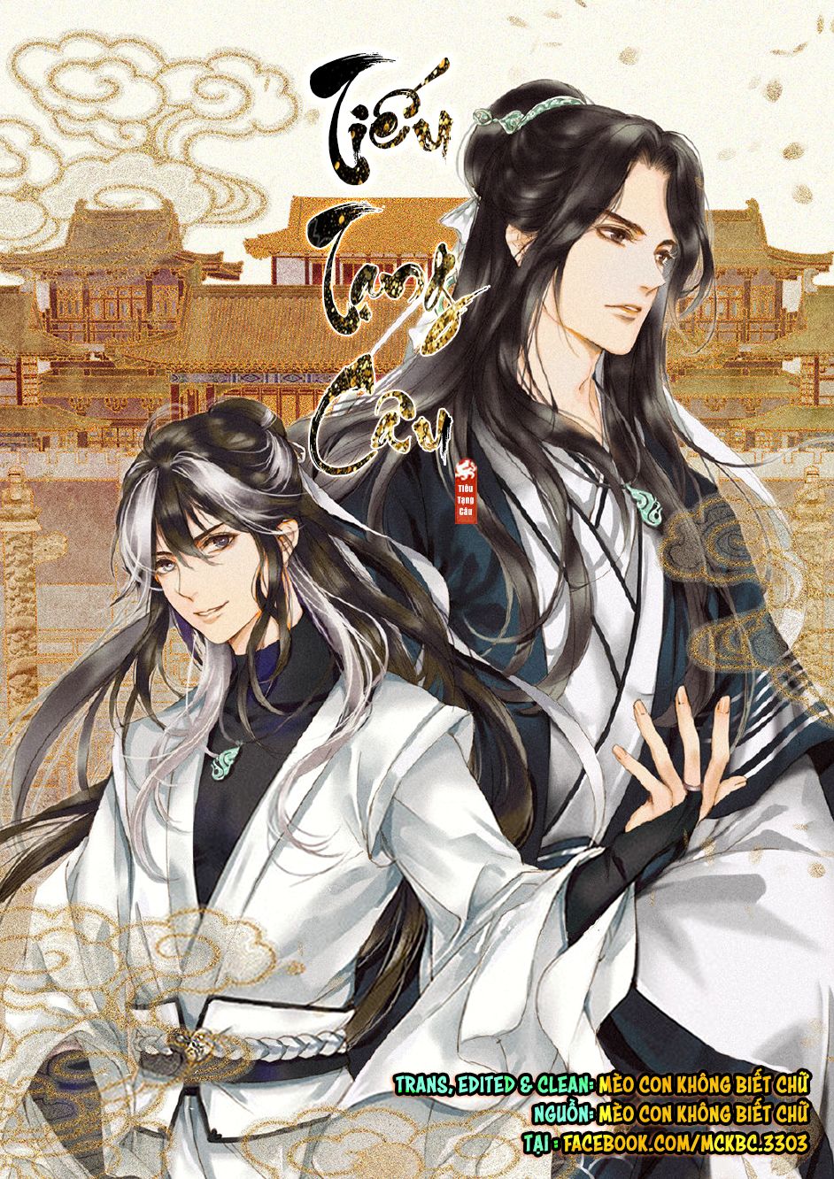 Tiếu Tạng Câu Chapter 1 - Trang 0