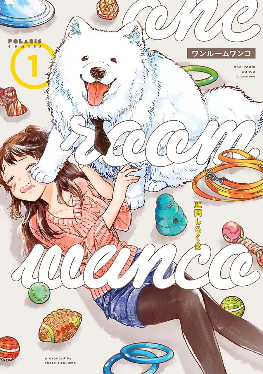 One-Room Wanko Chapter 1 - Trang 0