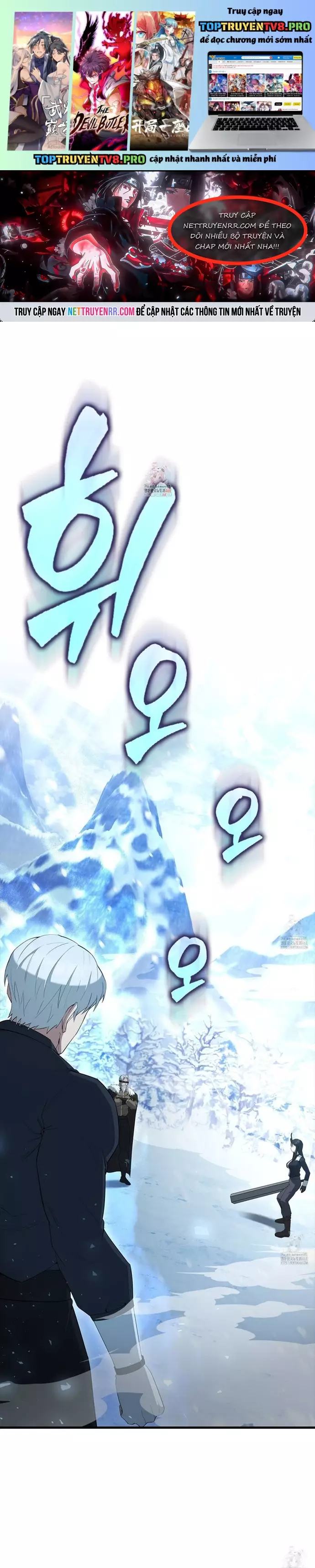 Nhân Vật Phụ Siêu Mạnh Chapter 84 - Trang 0