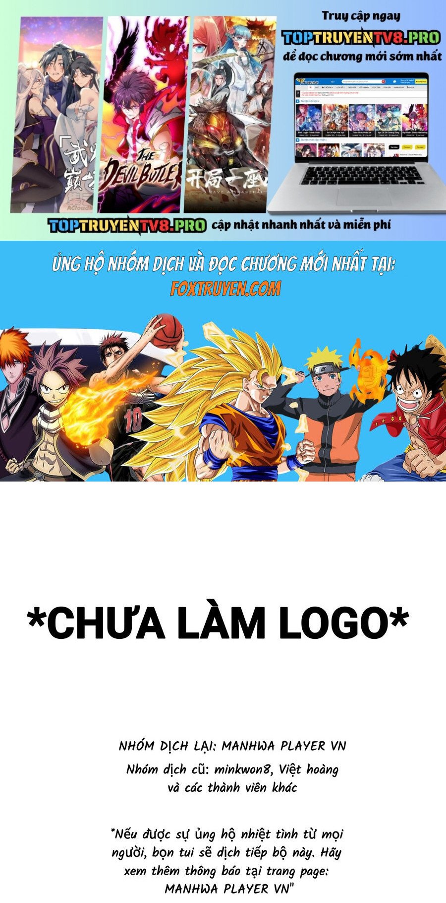 Good/bad Fortune Chapter 116 - Trang 0