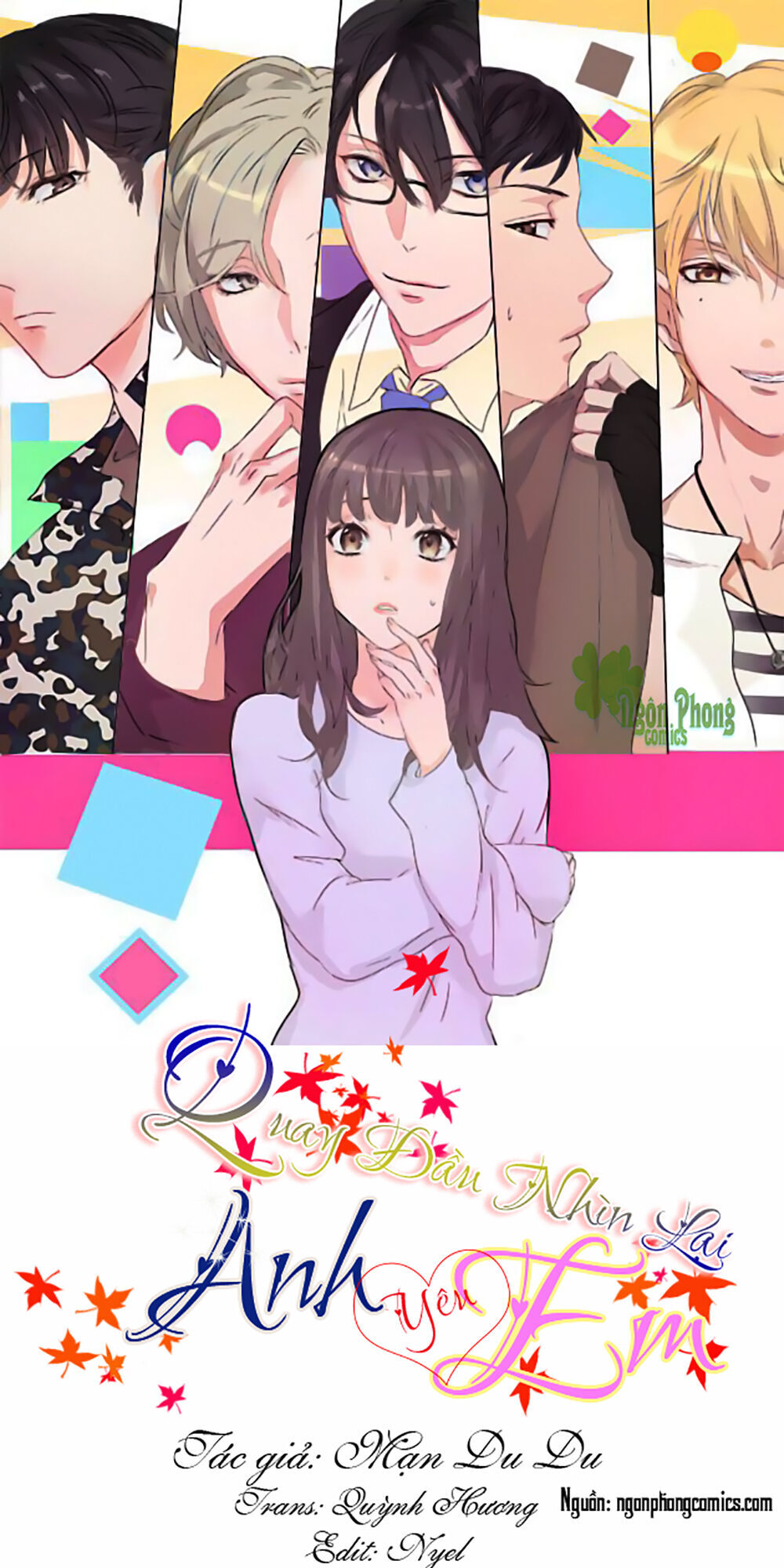 Quay Đầu Nhìn Lại, Anh Yêu Em! Chapter 1 - Trang 0