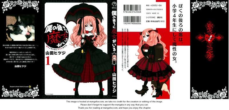 Boku No Ushiro Ni Majo Ga Iru Chapter 1 - Trang 0