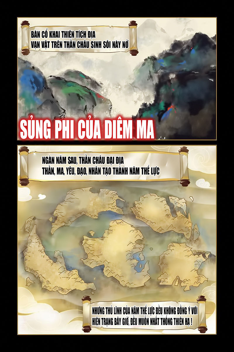 Sủng Phi Của Diêm Ma Chapter 1 - Trang 0