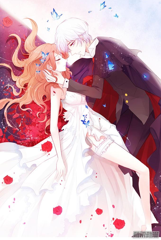 Huyết Tộc Đáng Yêu Chapter 1 - Trang 0