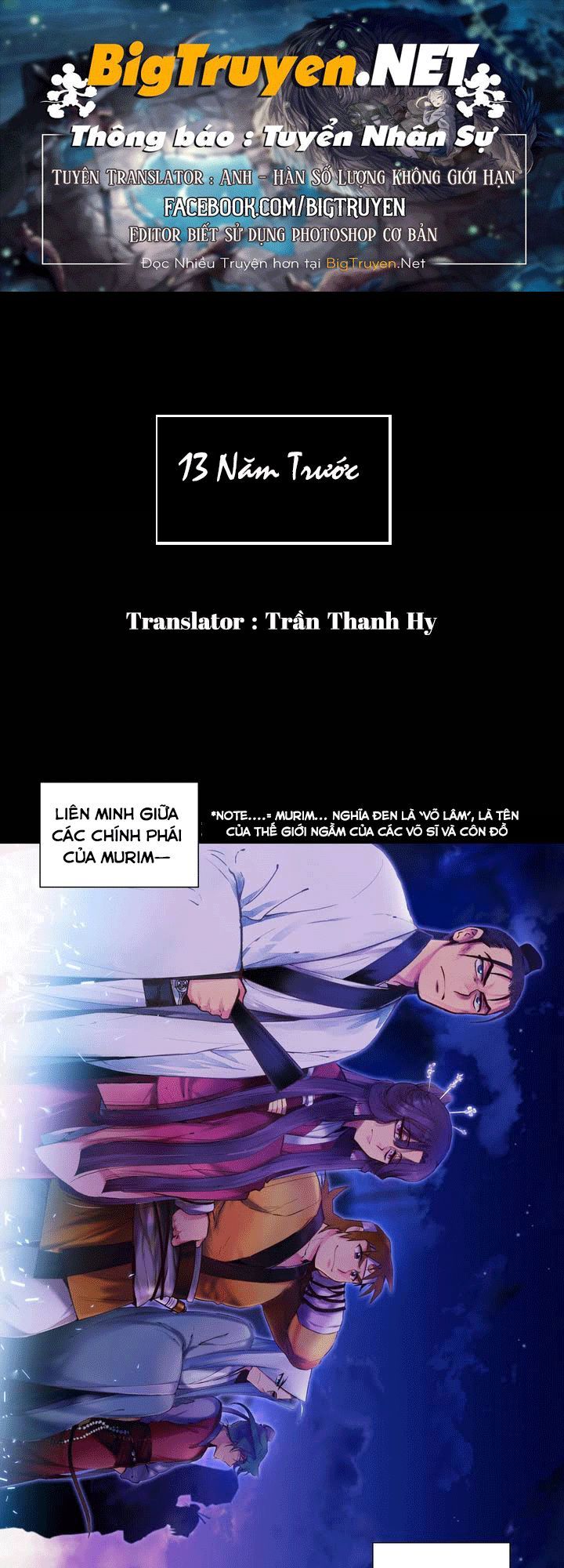Biên Niên Sử Lãnh Nguyệt Chapter 1 - Trang 0