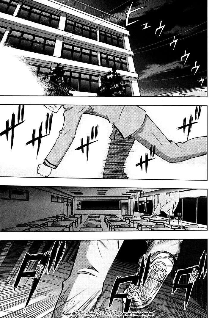 Fate Stay Night Chapter 1 - Trang 0