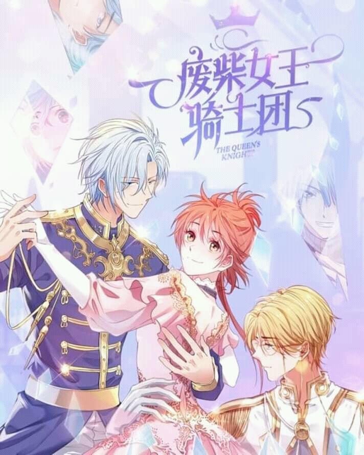 Hiệp Sĩ Của Nữ Hoàng Chapter 1 - Trang 0