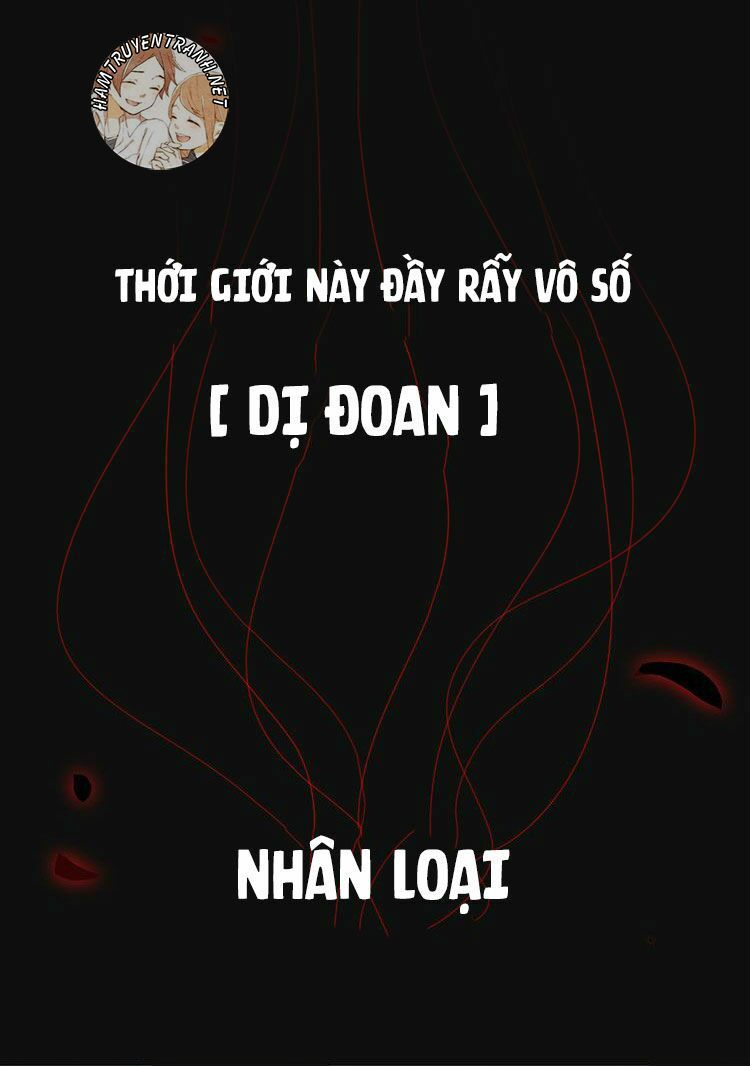 Bí Mật Bóng Đêm Chapter 1 - Trang 0