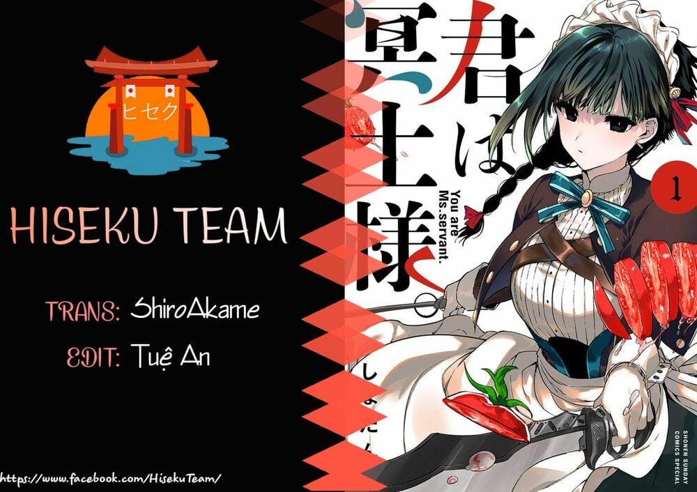 Kimi Wa Meido-Sama Chapter 7 - Trang 0