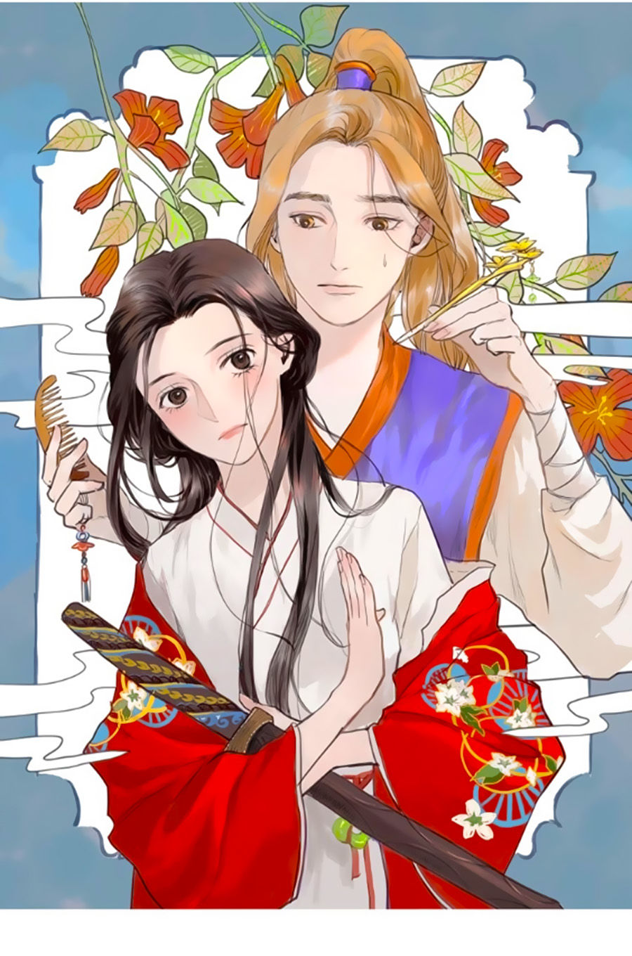 Muốn Làm Nữ Hiệp Quá Chapter 1 - Trang 0