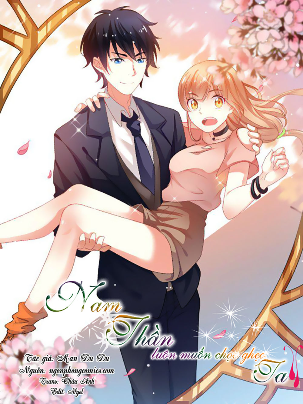 Nam Thần Luôn Muốn Chọc Ghẹo Ta Chapter 1 - Trang 0
