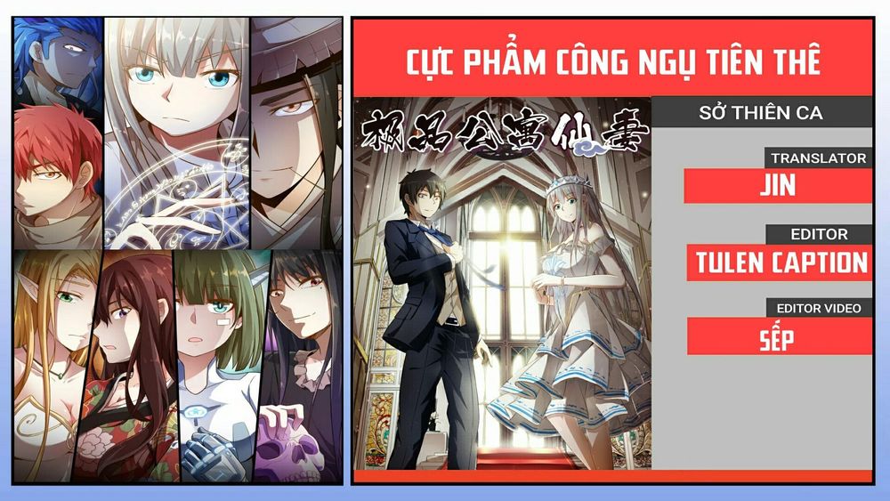 Cực Phẩm Công Ngụ Tiên Thê Chapter 1 - Trang 0