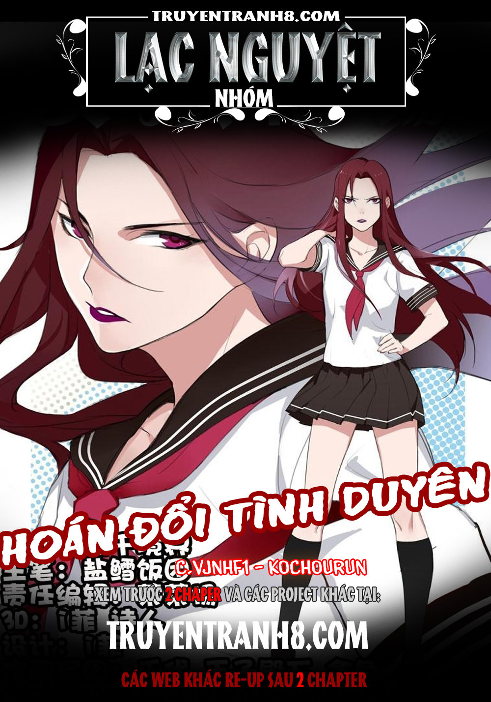 Hoán Đổi Tình Duyên Chapter 1 - Trang 0