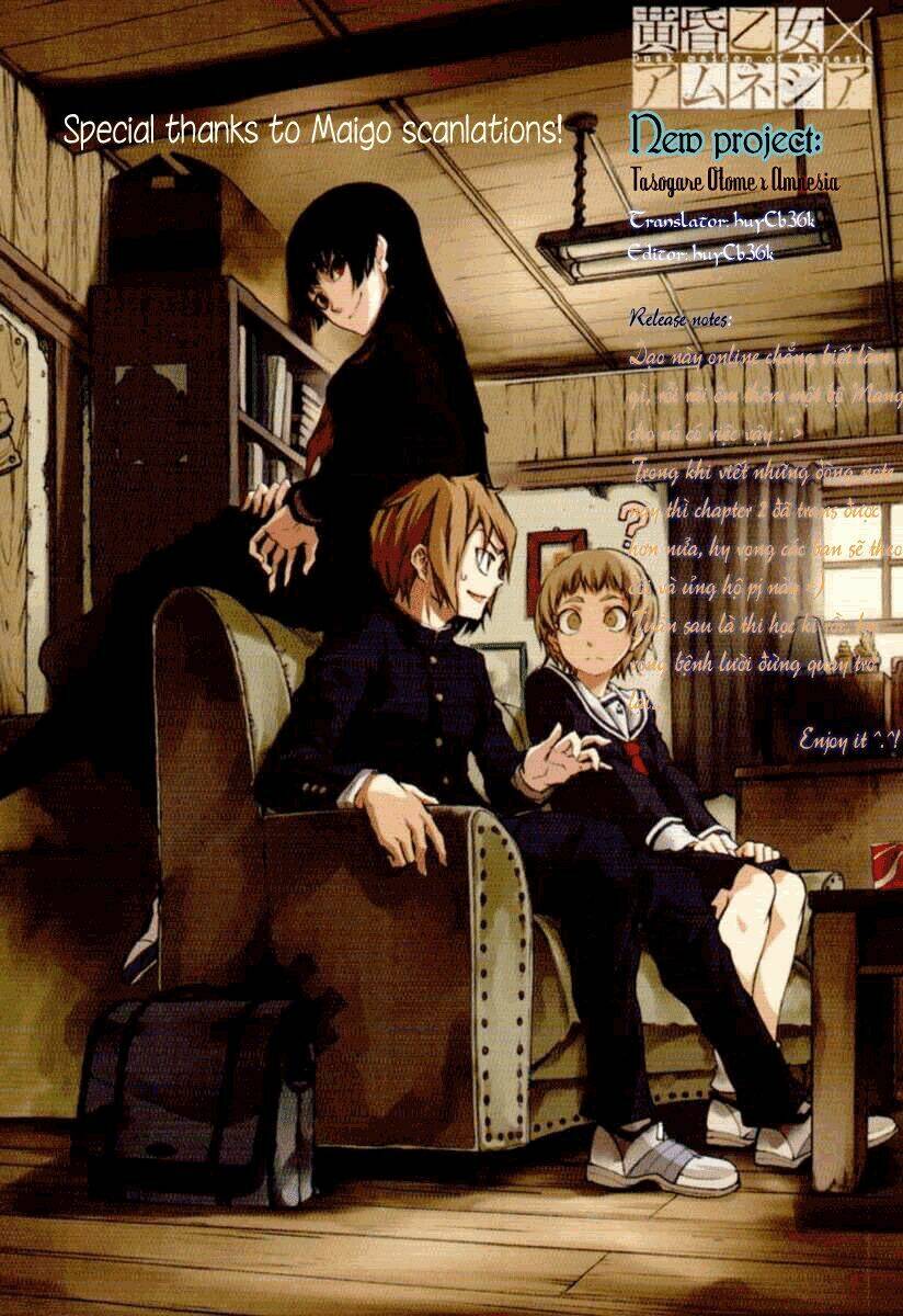 Tasogare Otome X Amnesia Chapter 1 - Trang 0