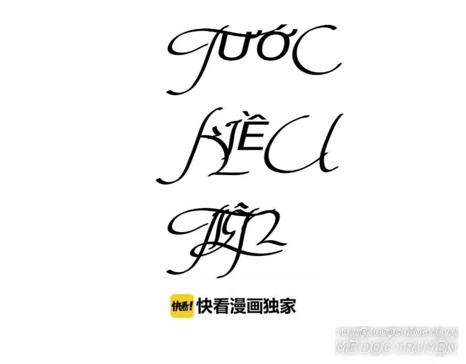 Tước Kiều Tiên Chapter 1.1 - Trang 0