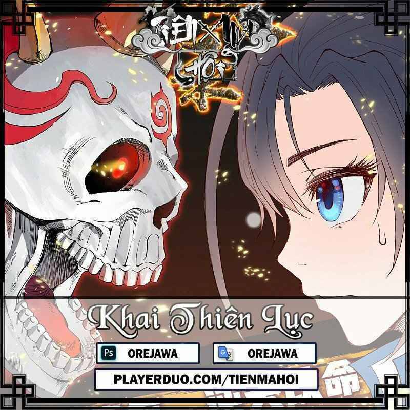 Khai Thiên Lục Chapter 1 - Trang 0