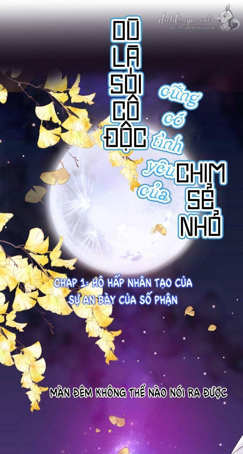 Dù Là Sói Cô Độc Cũng Có Tình Yêu Của Sẻ Nhỏ Chapter 1 - Trang 0