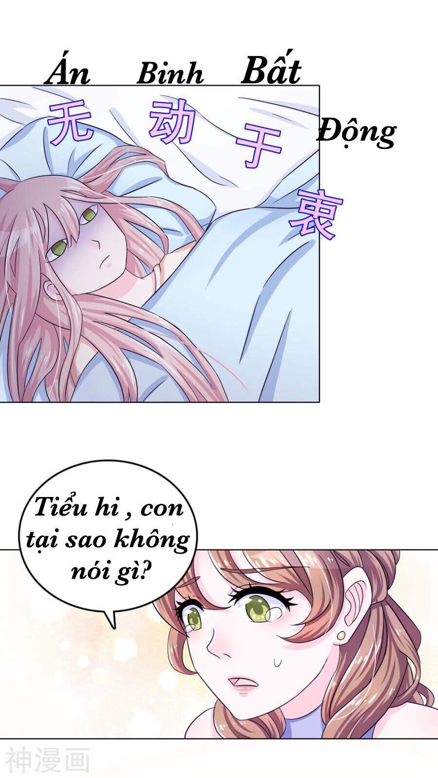Tôi Vốn Dĩ Bị Bệnh Kiều Chapter 1 - Trang 0