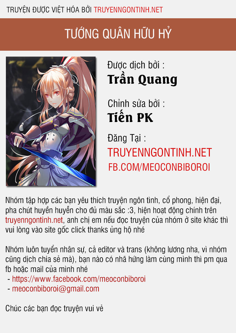 Tướng Quân Hữu Hỷ Chapter 1 - Trang 0